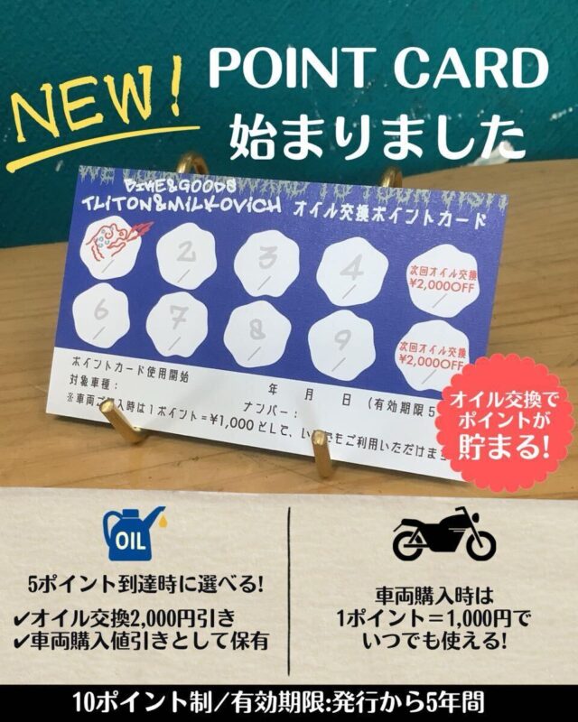 今日から9月!そしてスペシャル企画の全貌を発表します!!✨📢✨